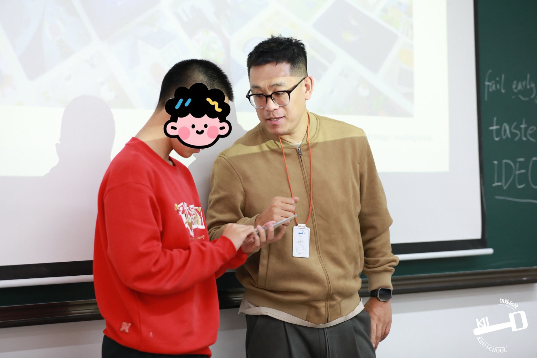 青少年 AI 课堂现场 2