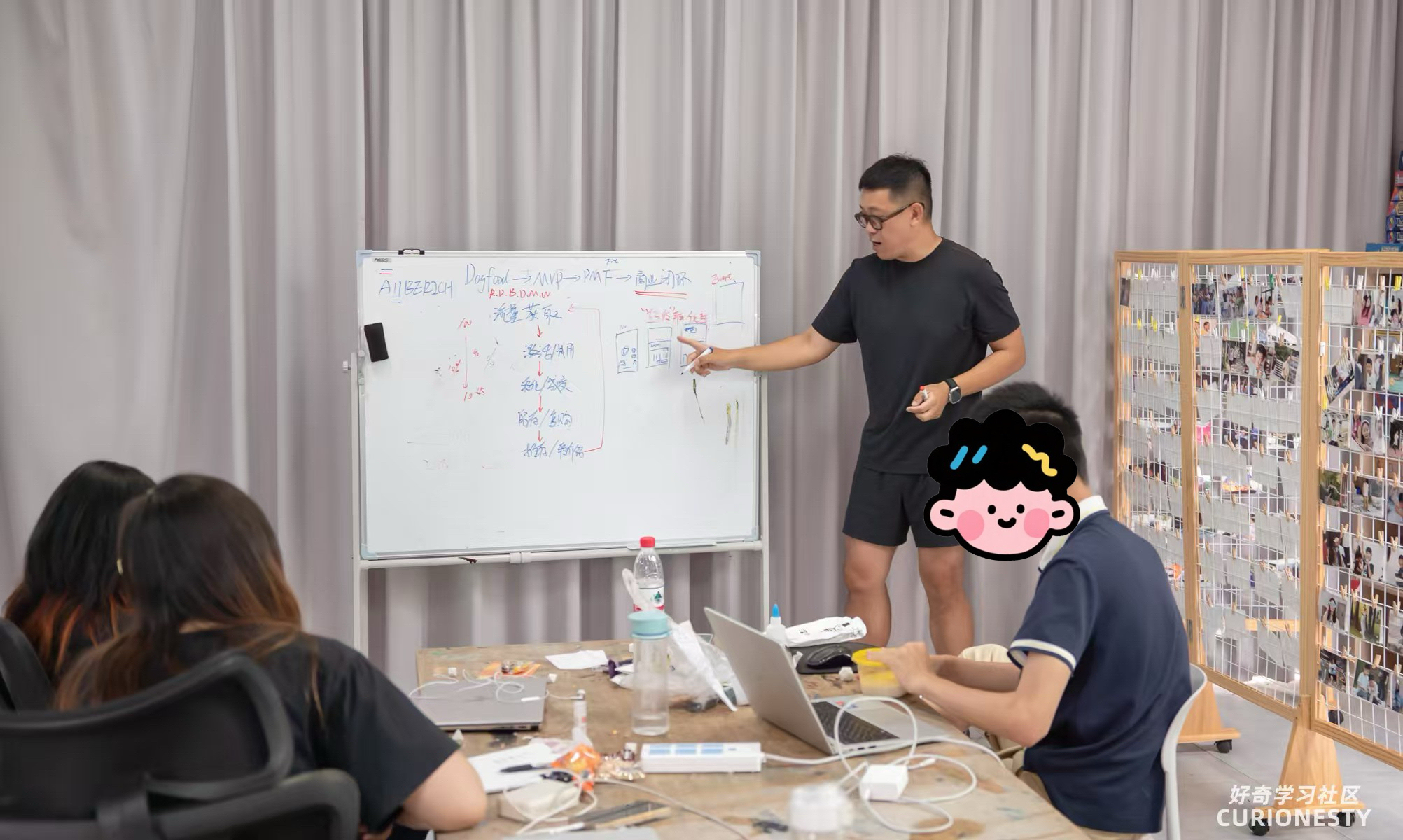 青少年 AI 课堂现场 12
