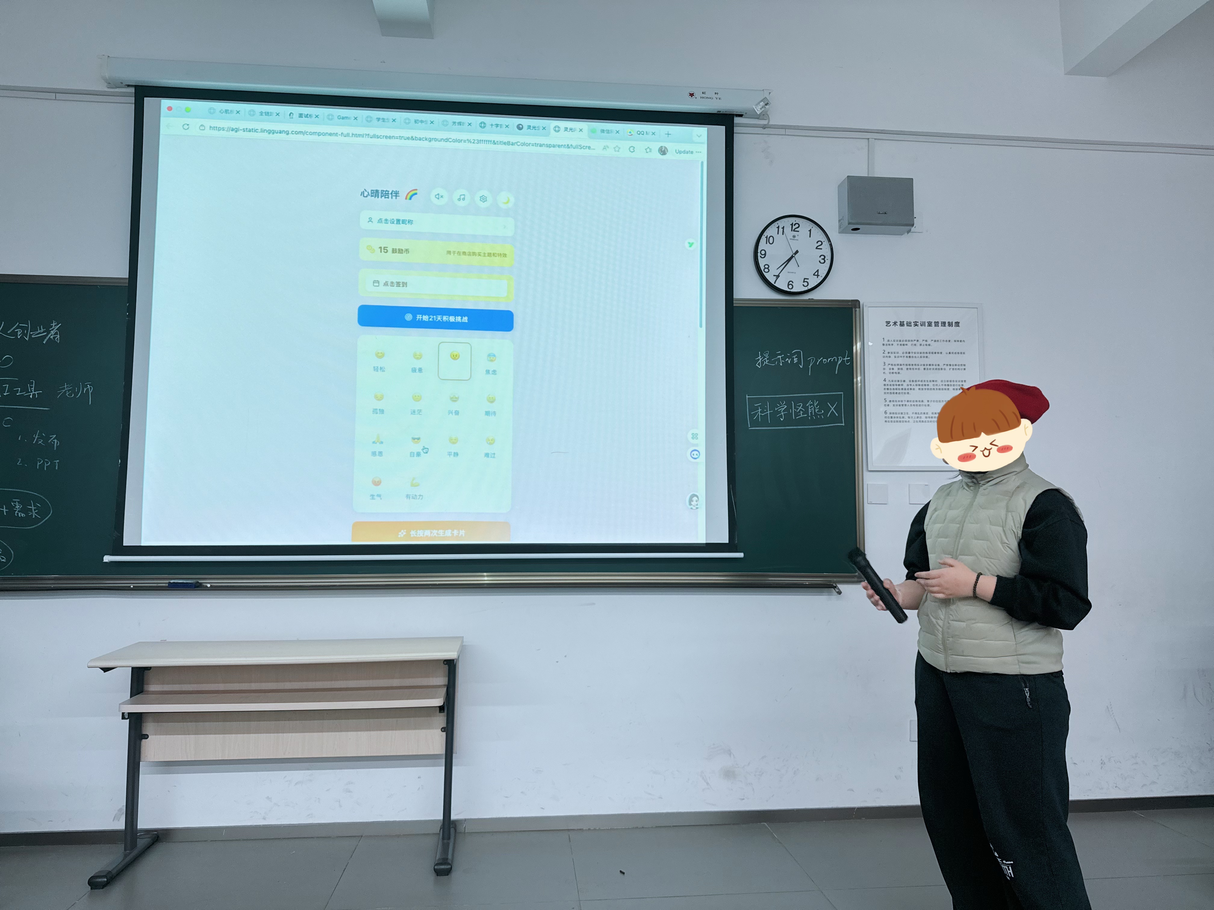 青少年 AI 课堂现场 14