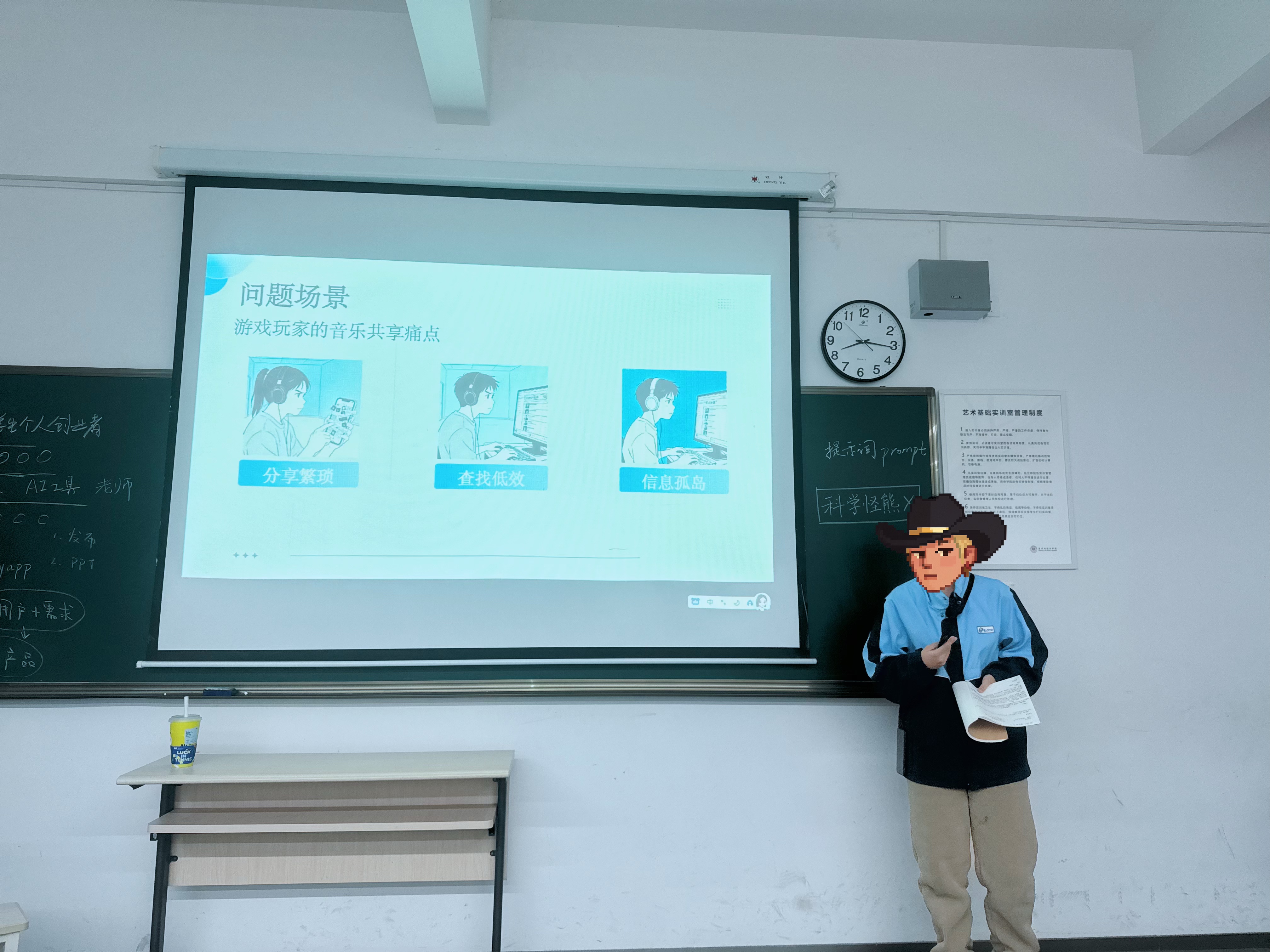 青少年 AI 课堂现场 15