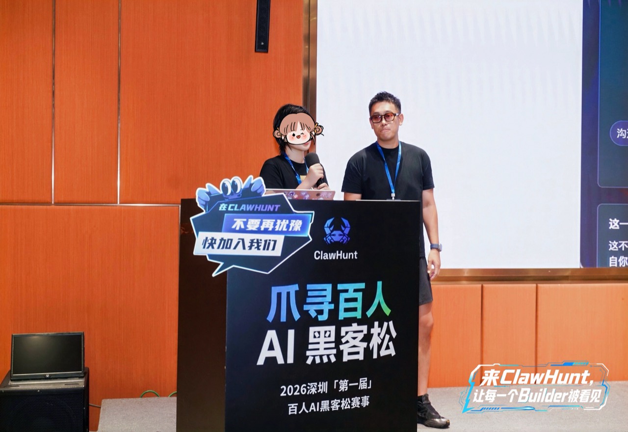 青少年 AI 课堂现场 24