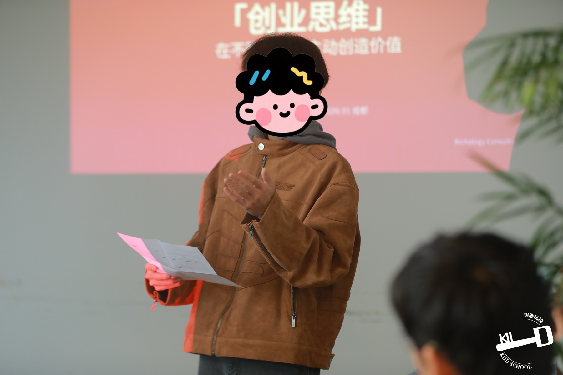 青少年 AI 课堂现场